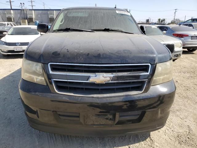 2008 Chevrolet Tahoe C1500 Hybrid