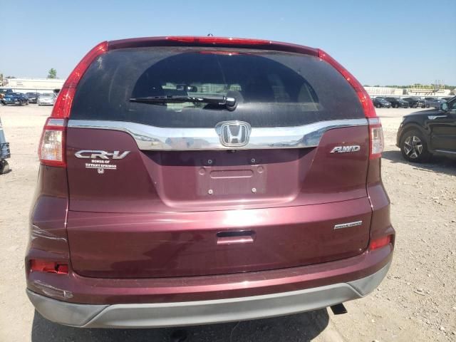 2016 Honda CR-V SE