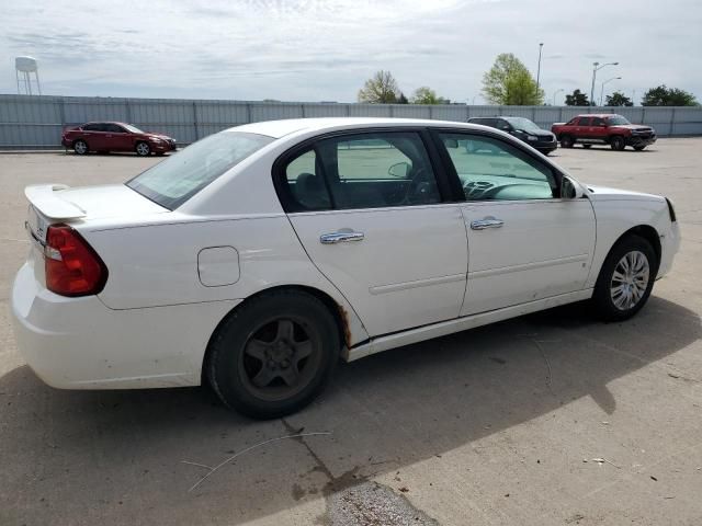 2007 Chevrolet Malibu LT