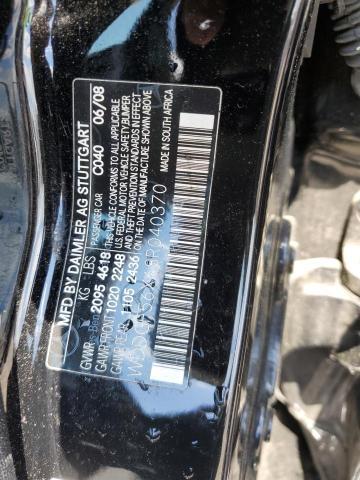 2008 Mercedes-Benz C 350