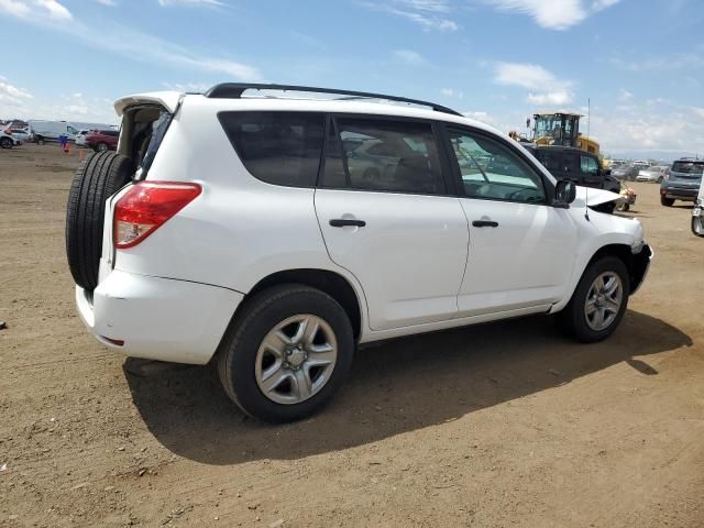 2007 Toyota Rav4