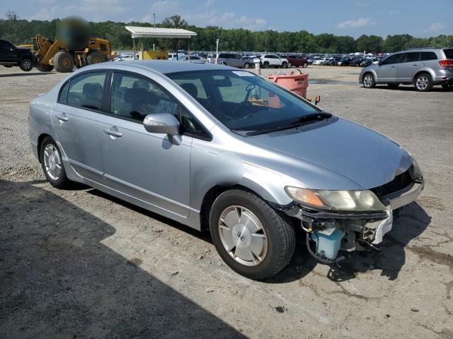 2006 Honda Civic Hybrid