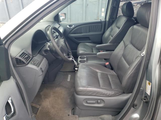 2005 Honda Odyssey EXL