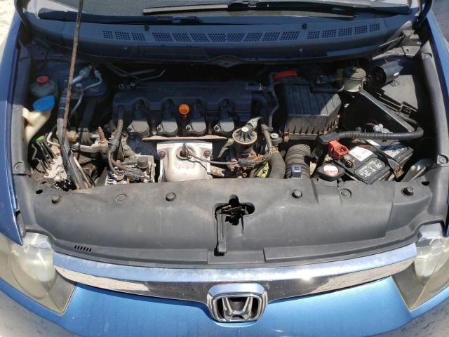 2006 Honda Civic EX