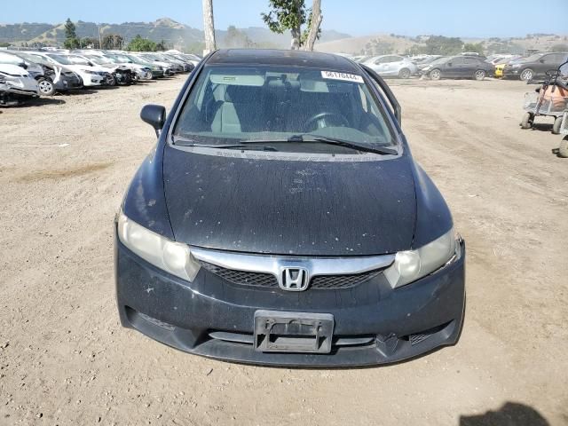 2009 Honda Civic EX