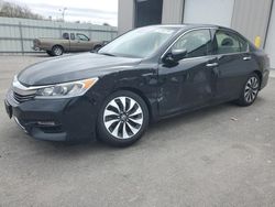 Honda Accord salvage cars for sale: 2017 Honda Accord Hybrid EXL