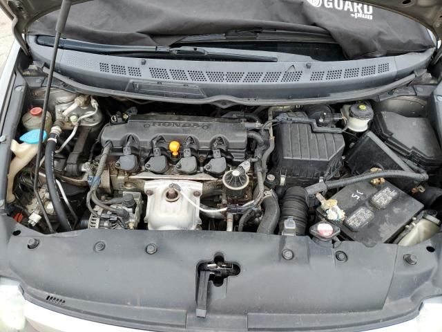 2007 Honda Civic EX