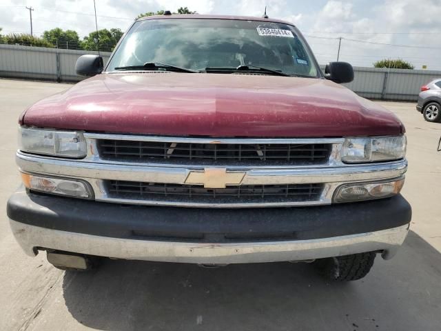 2005 Chevrolet Tahoe C1500