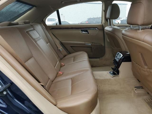 2007 Mercedes-Benz S 550