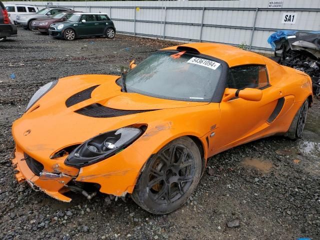 2011 Lotus Exige S