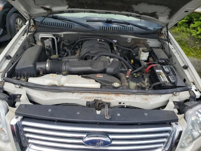 2006 Ford Explorer Limited