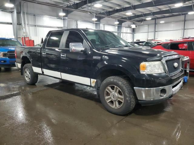 2007 Ford F150 Supercrew