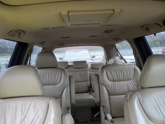 2007 Honda Odyssey EXL