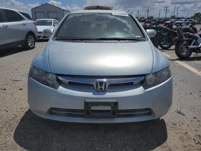 2008 Honda Civic Hybrid