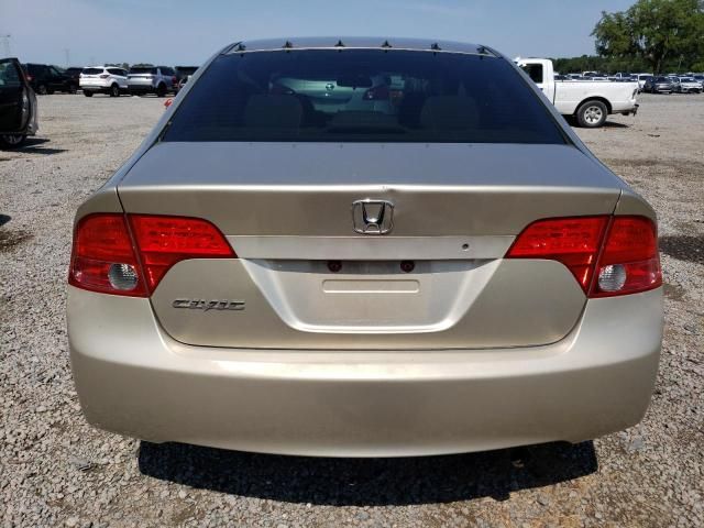 2007 Honda Civic LX