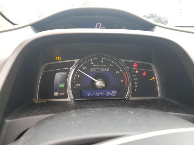 2007 Honda Civic Hybrid