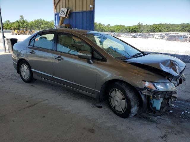 2008 Honda Civic Hybrid