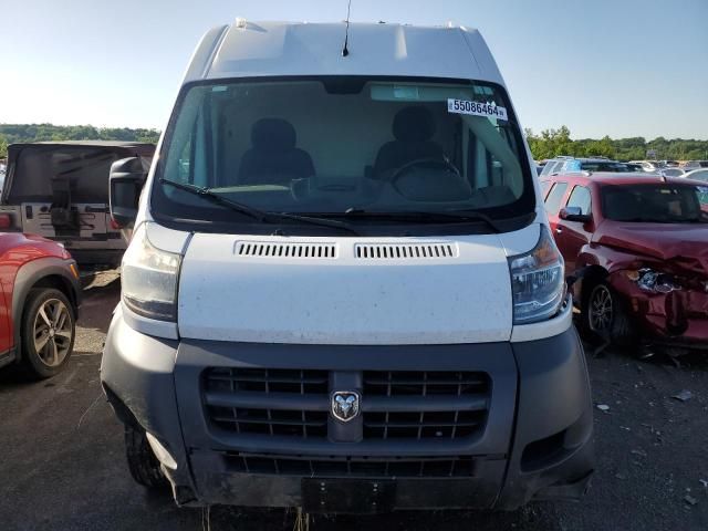 2017 Dodge RAM Promaster 2500 2500 High