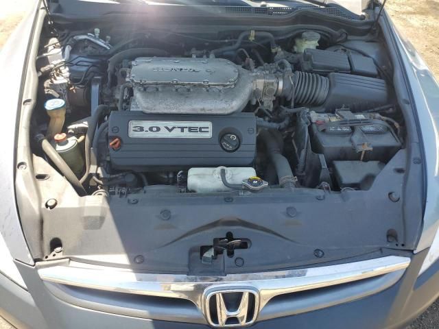 2007 Honda Accord EX