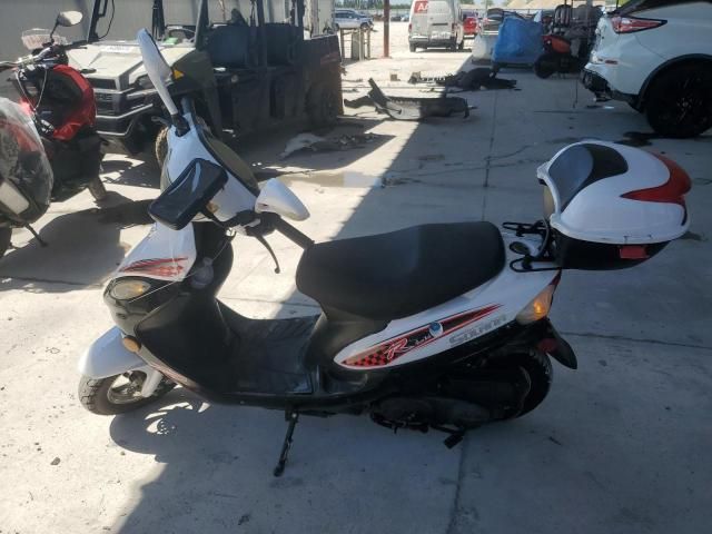2022 Scooter Scooter
