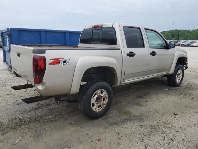 2006 Chevrolet Colorado