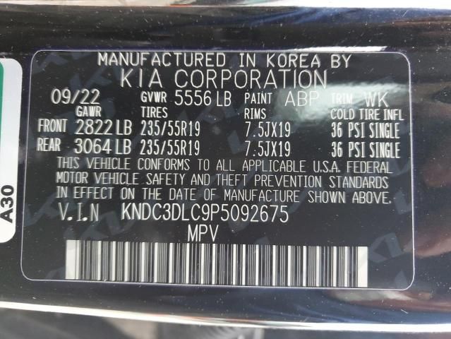 2023 KIA EV6 Light