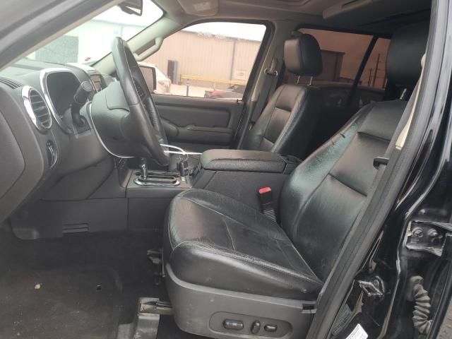 2008 Ford Explorer Limited