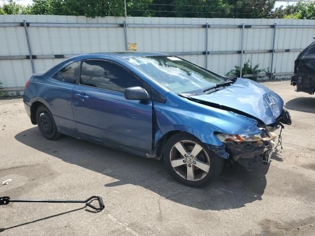 2008 Honda Civic EX