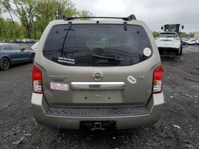 2008 Nissan Pathfinder S