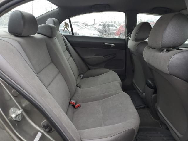 2008 Honda Civic LX