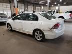 2006 Honda Civic EX