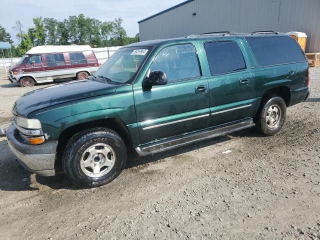 2001 Chevrolet Suburban C1500