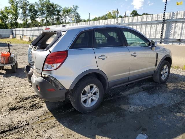 2008 Saturn Vue XE