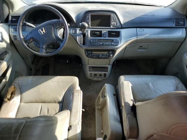 2006 Honda Odyssey EXL