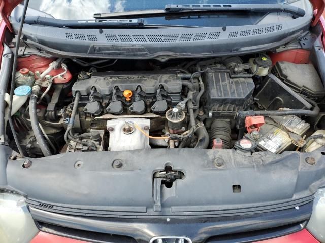 2008 Honda Civic EX