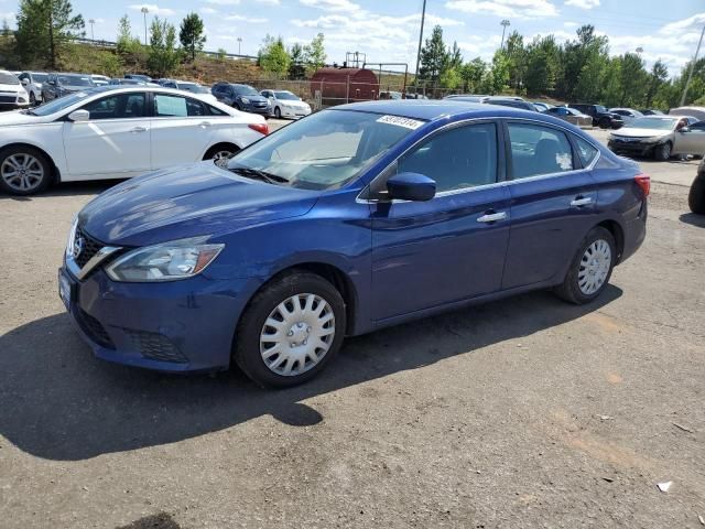 2017 Nissan Sentra S