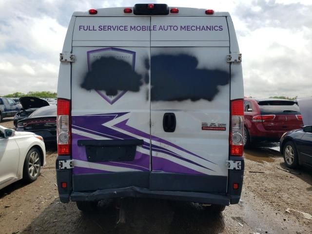 2014 Dodge RAM Promaster 2500 2500 High