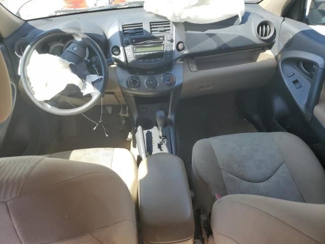 2009 Toyota Rav4