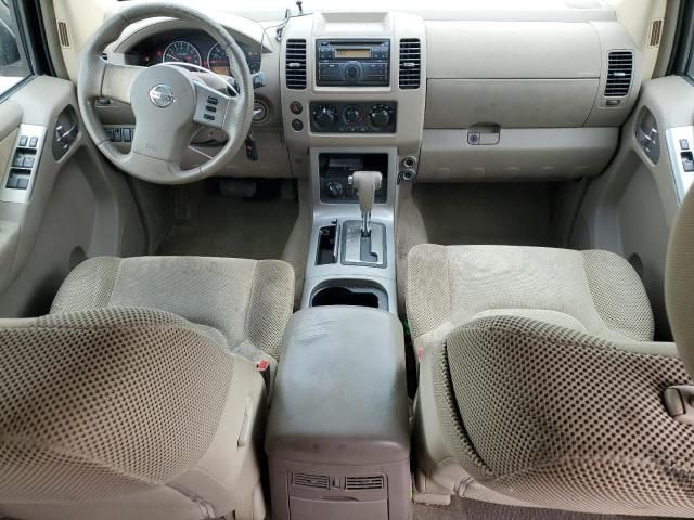 2009 Nissan Pathfinder S