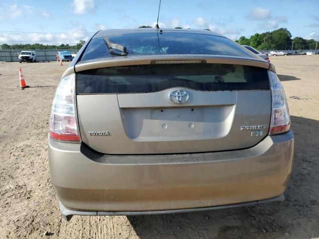 2005 Toyota Prius