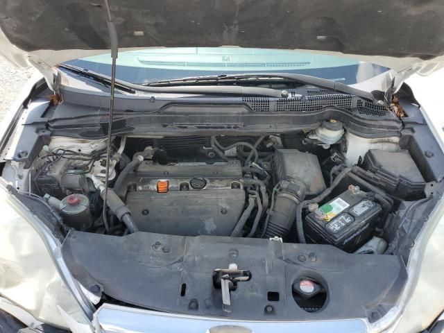 2007 Honda CR-V EX