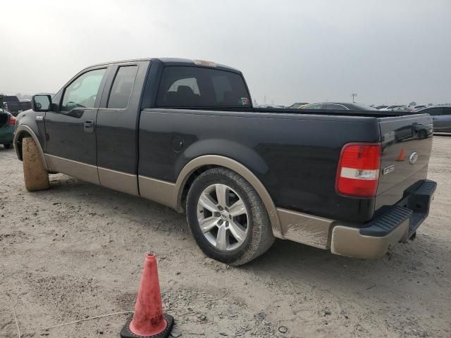 2006 Ford F150