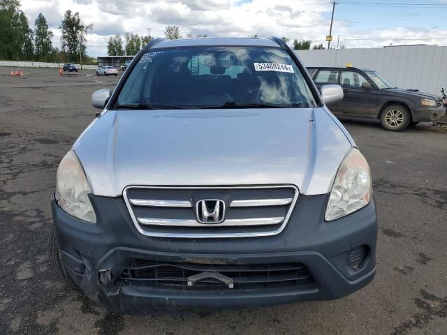 2006 Honda CR-V EX