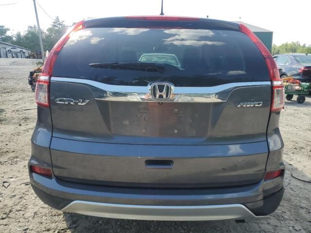 2016 Honda CR-V EX