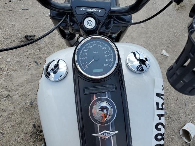 2024 Harley-Davidson Flhrxs