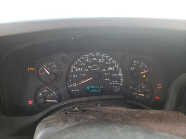 2005 GMC Savana G1500