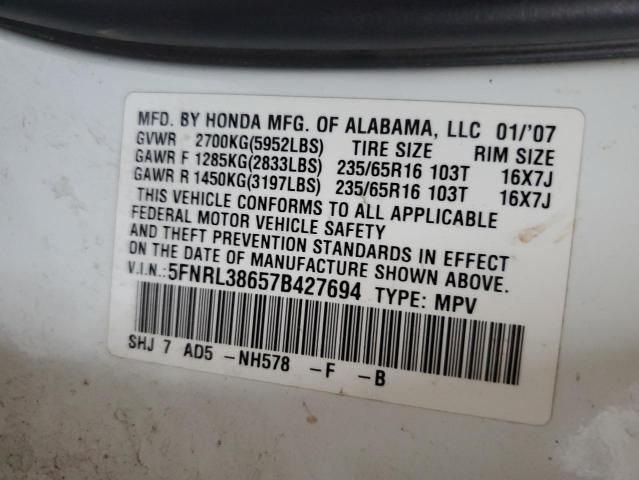 2007 Honda Odyssey EXL