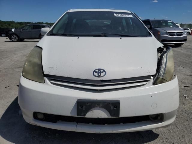 2004 Toyota Prius