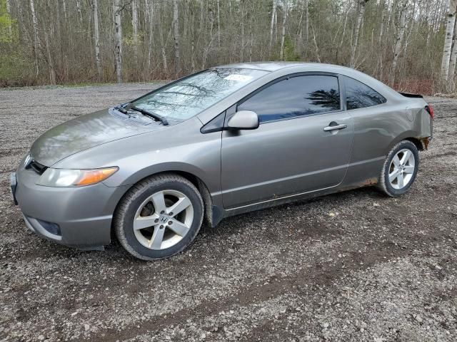 2007 Honda Civic LX