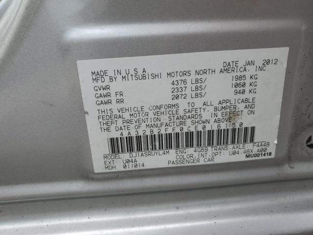 2012 Mitsubishi Galant fe